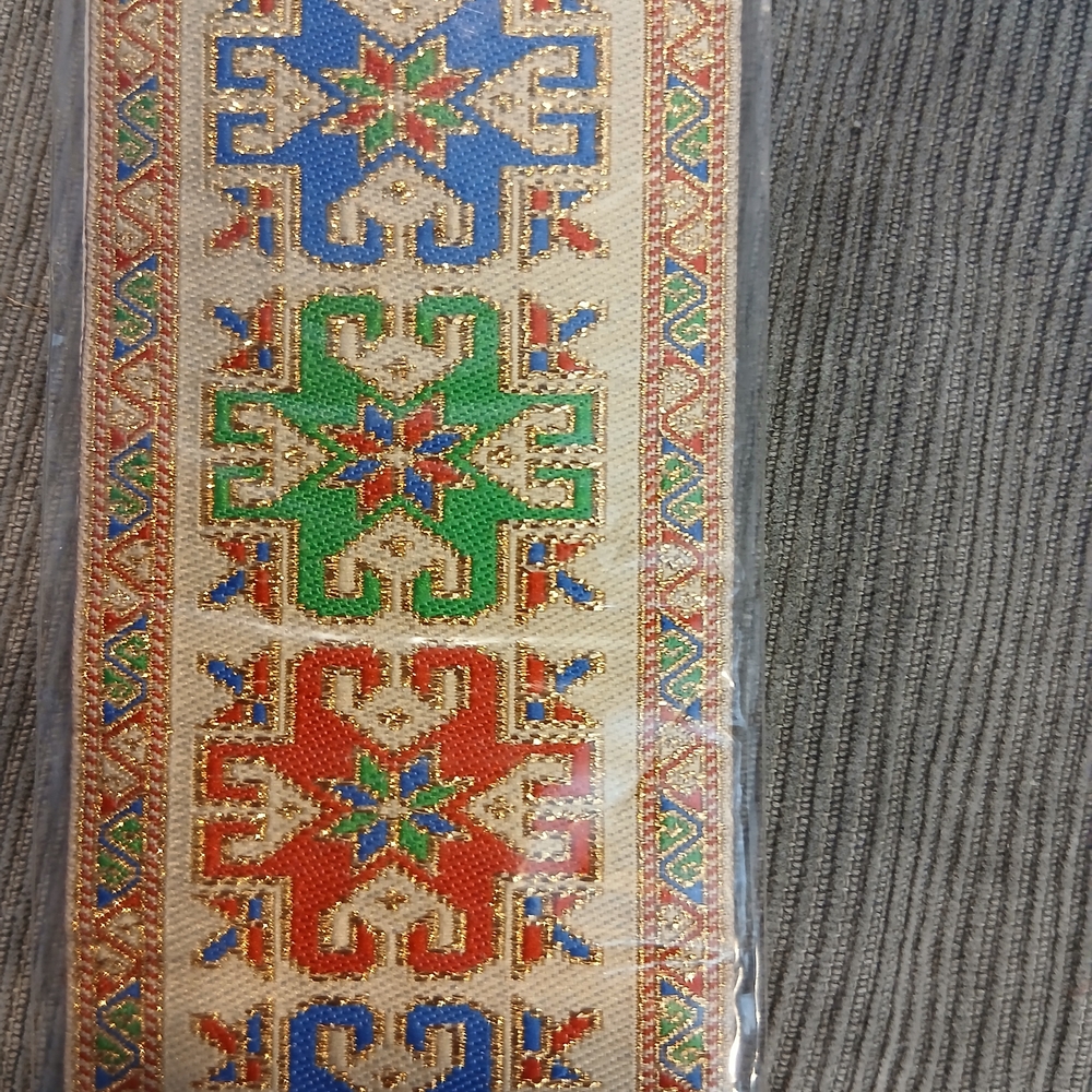 Vintage Dead Stock Miniator Woven Rug Design Bookmark Made In Jordan New - Picture 8 of 15